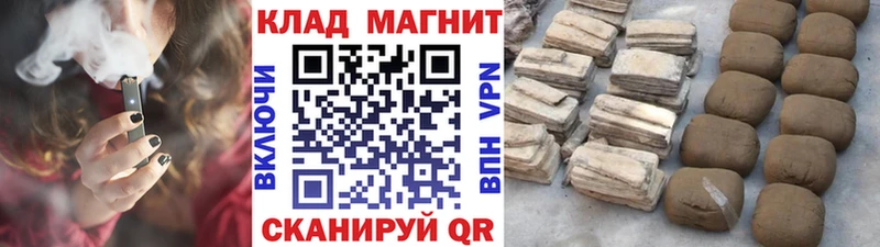 Купить наркотики сайты Нижние Серги Псилоцибиновые грибы  Конопля  Cocaine  АМФ  Меф мяу мяу  ГАШИШ 
