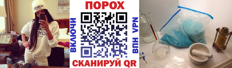 купить   Нижние Серги  АМФЕТАМИН 98% 
