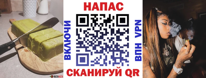 кракен сайт Нижние Серги Cannafood конопля