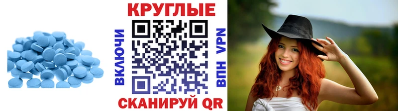 ЭКСТАЗИ XTC Нижние Серги