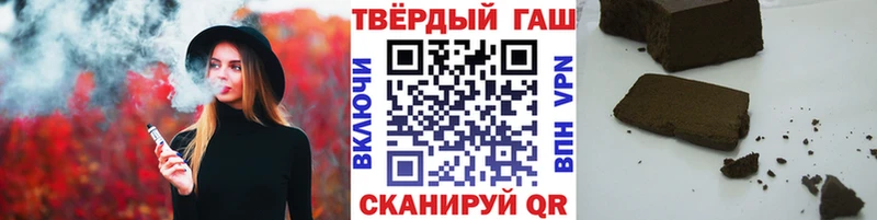 ГАШ гашик  Нижние Серги 