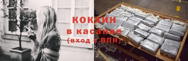 а пвп мука Зеленокумск