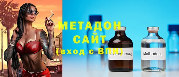 а пвп мука Зеленокумск
