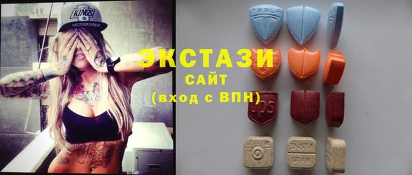 а пвп мука Зеленокумск