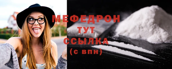 синтетический гашиш Зерноград