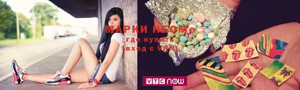 а пвп мука Зеленокумск