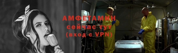 синтетический гашиш Зерноград