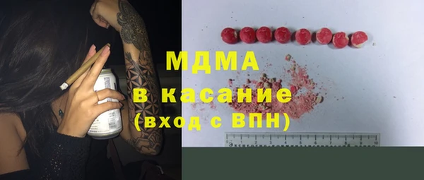 а пвп мука Зеленокумск