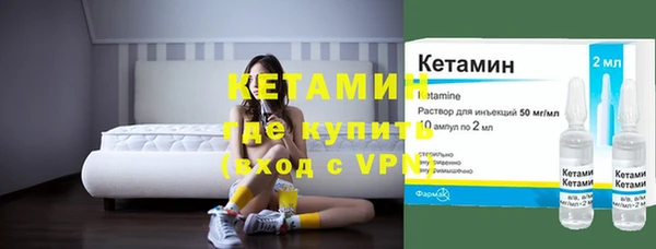а пвп мука Зеленокумск