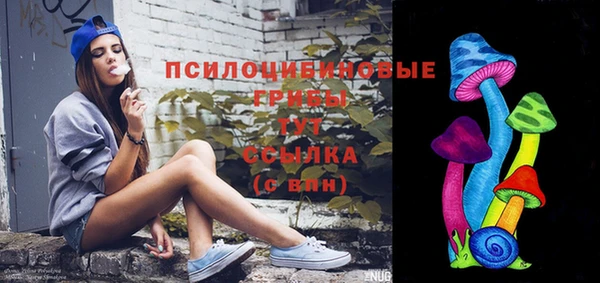 а пвп мука Зеленокумск