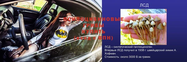 а пвп мука Зеленокумск