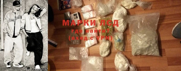 а пвп мука Зеленокумск