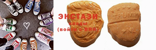 а пвп мука Зеленокумск