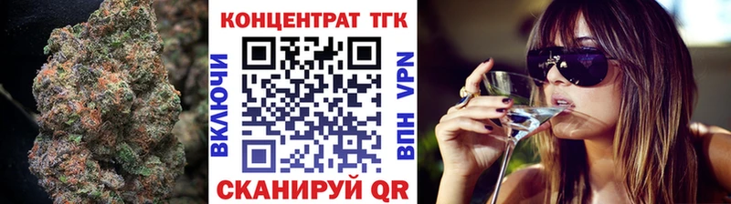 продажа наркотиков  Нижние Серги  ТГК Wax 